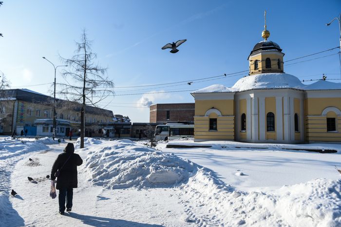 Виды города Бронницы Московской Области