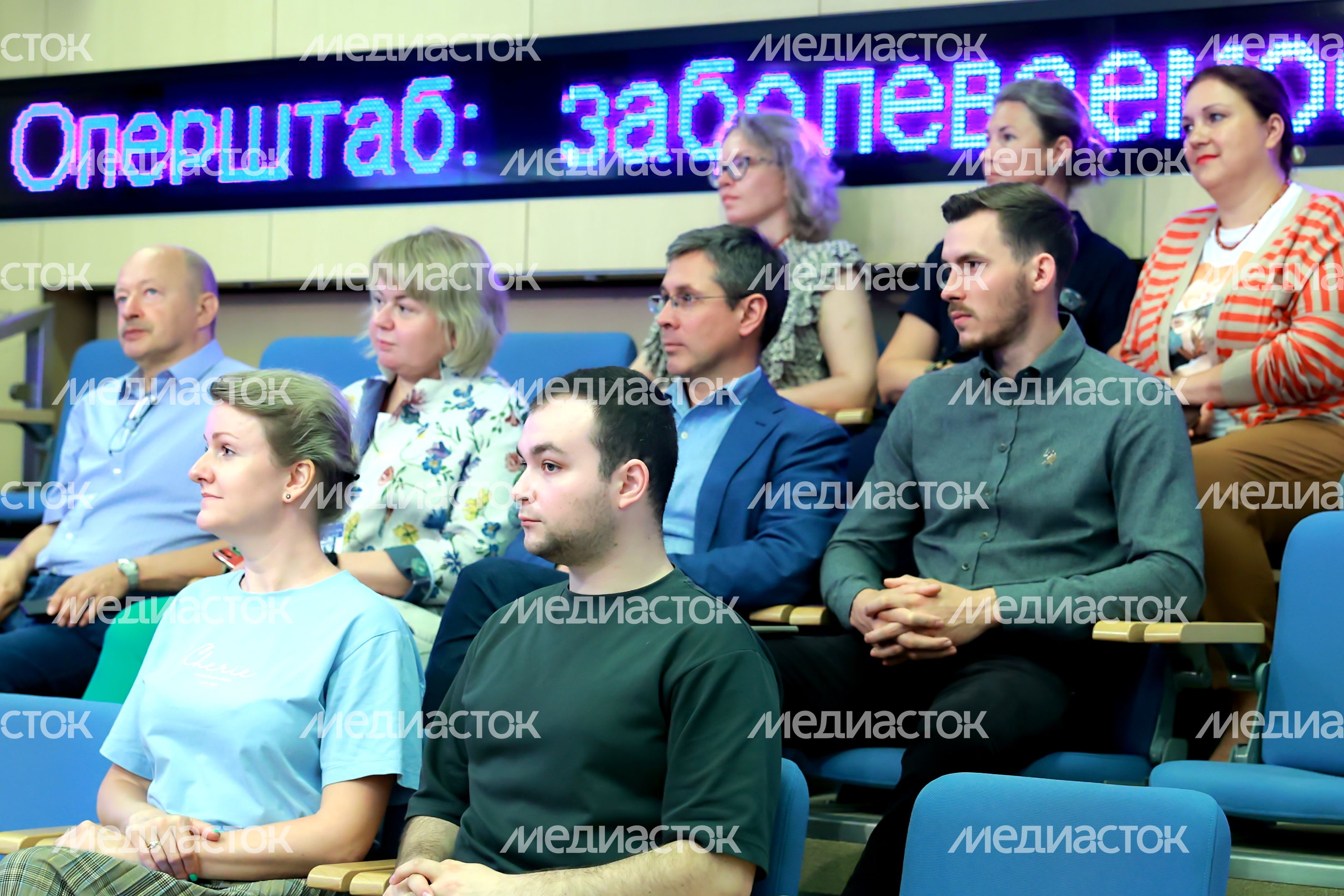 Андрей Воробьев вручил Дмитрию Киселеву Орден «За заслуги перед Московской областью» I степени