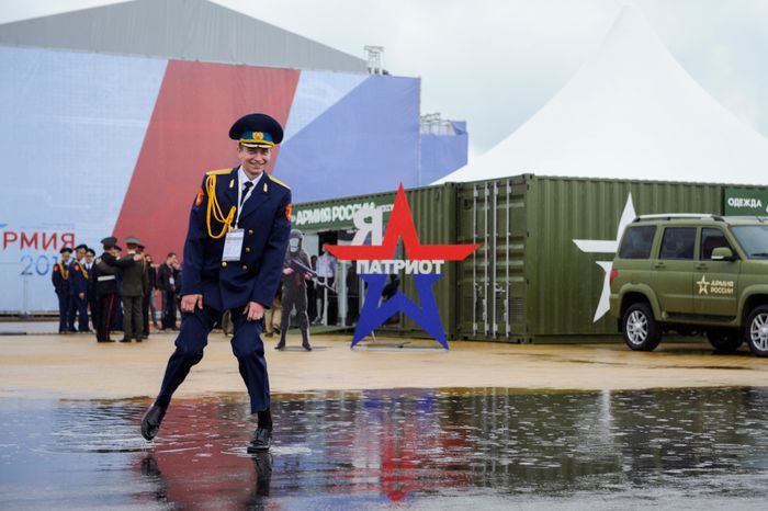 Международный военно-технический форум «Армия-2015»