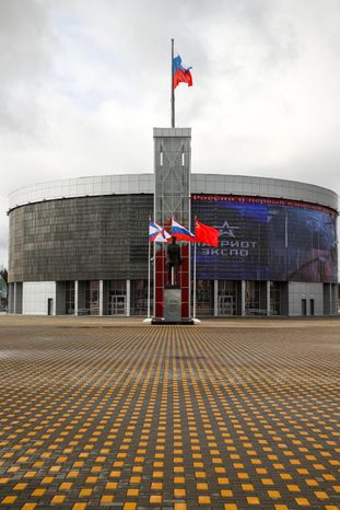 Парк Патриот Общие виды