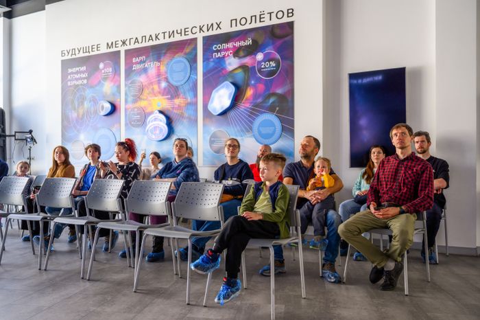 Фестиваль космических чудес в Центральном городском парке Королева