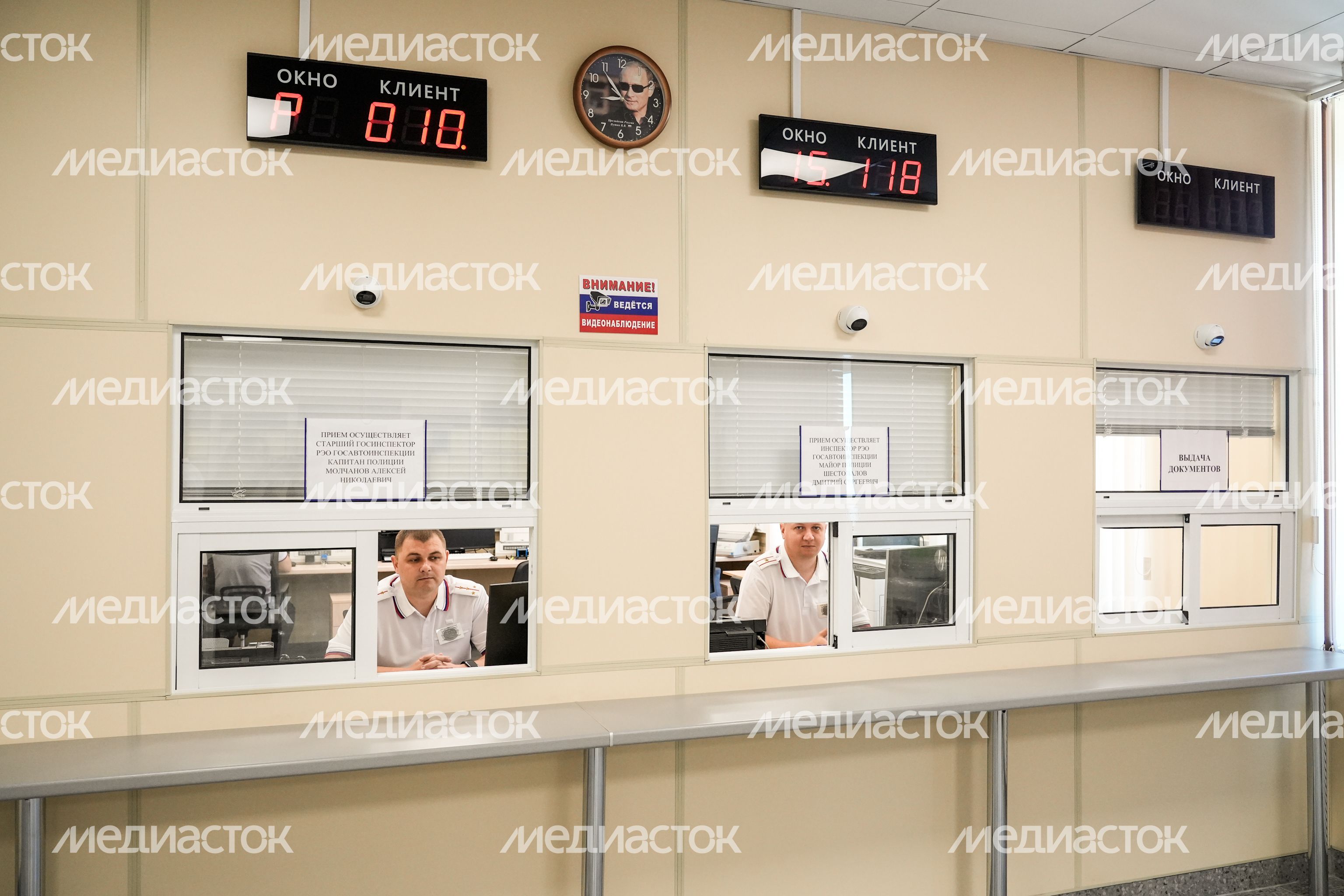 Новое здание Госавтоинспекции УМВД России по г.о. Красногорск в Нахабино