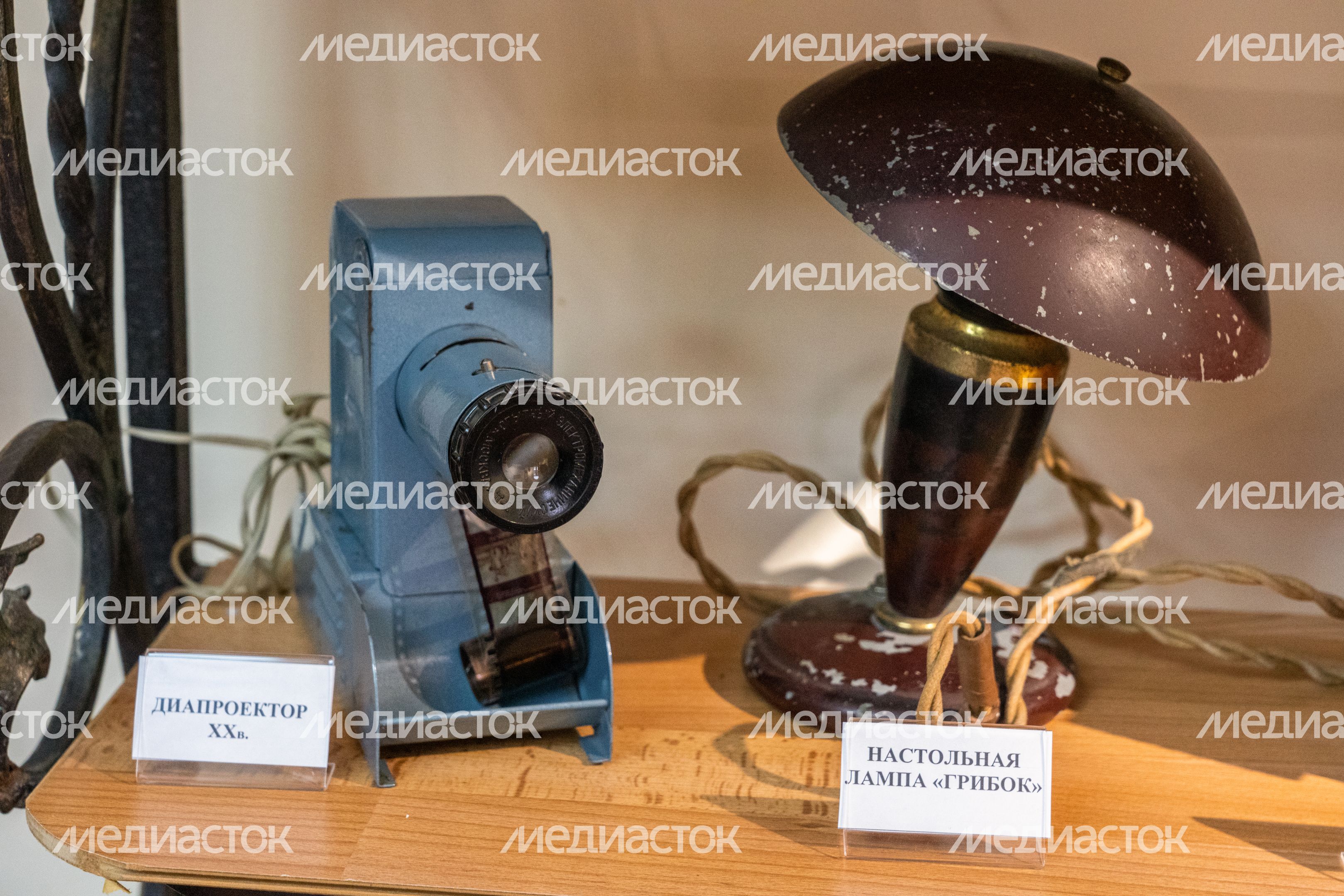 Краеведческий музей Краеведческий музей