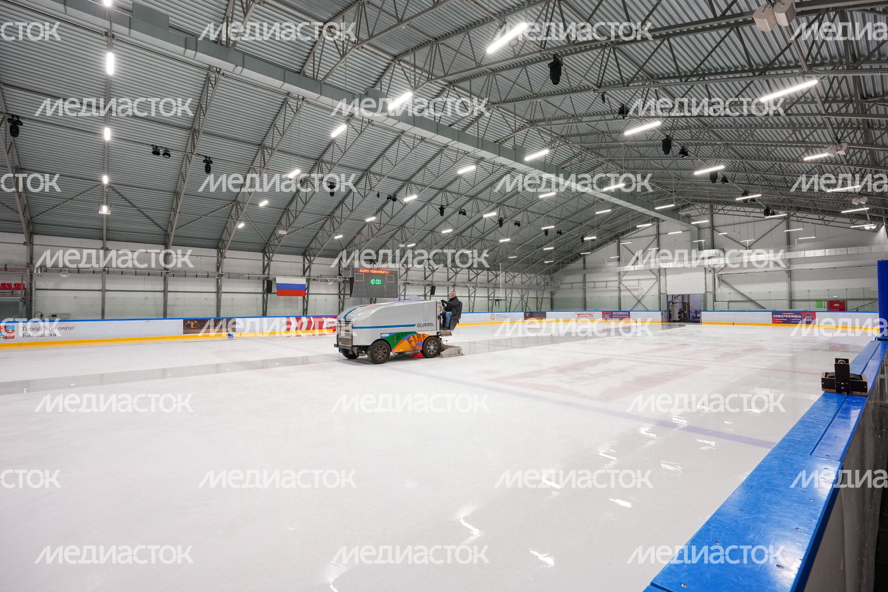 Ледовая арена обновленного спорткомплекса "Орион" в Балашихе Ледовая арена обновленного спорткомплекса "Орион" в Балашихе