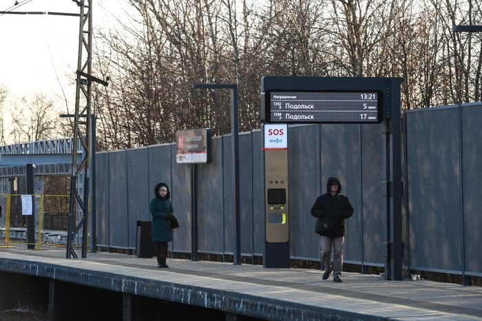 Запуск Московских центральных диаметров