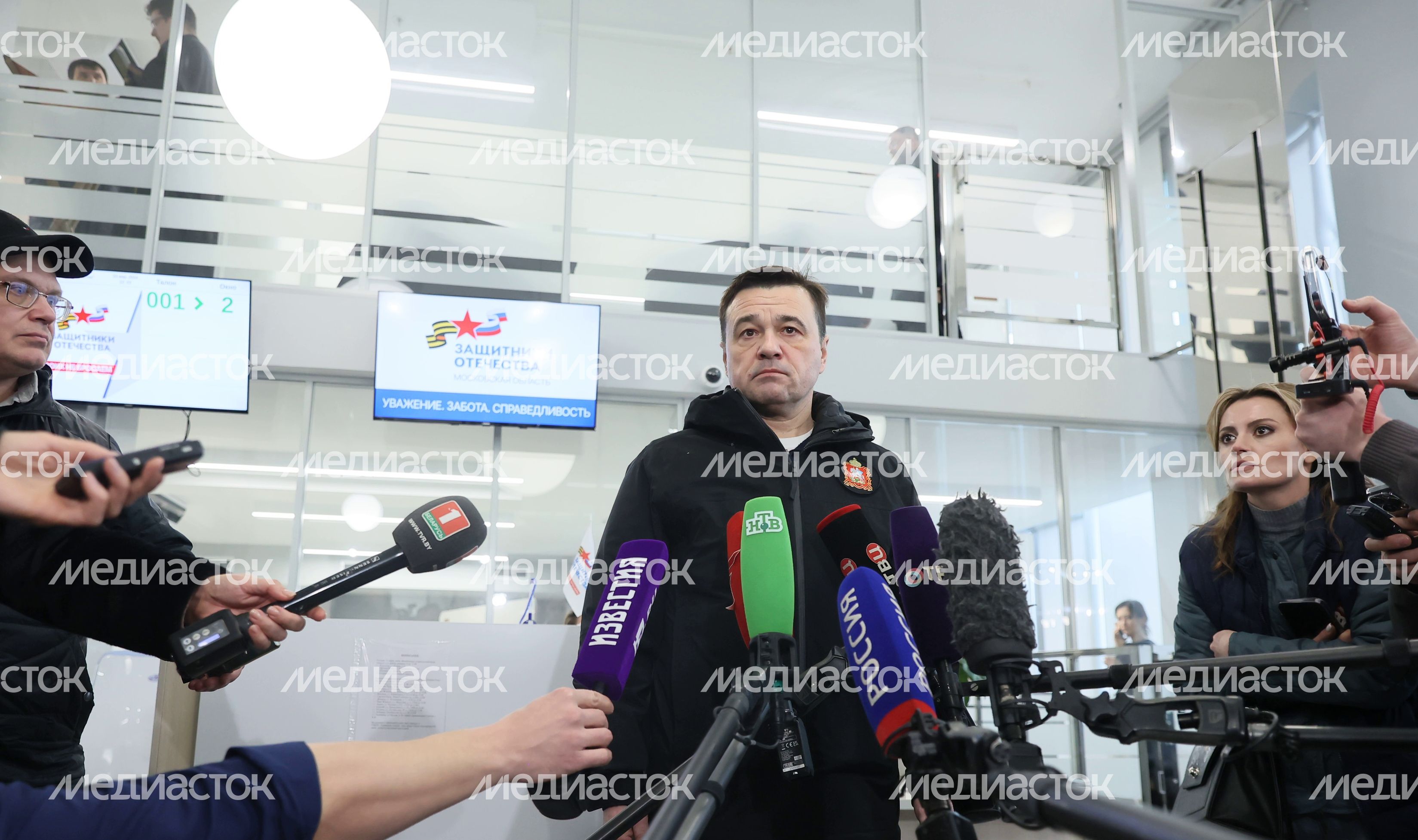 В красногорском БЦ «Кубик» начал работу Центр помощи для родственников пострадавших в результате теракта