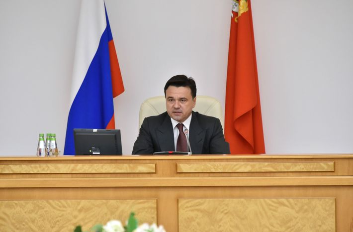 Расширенное заседание областного правительства