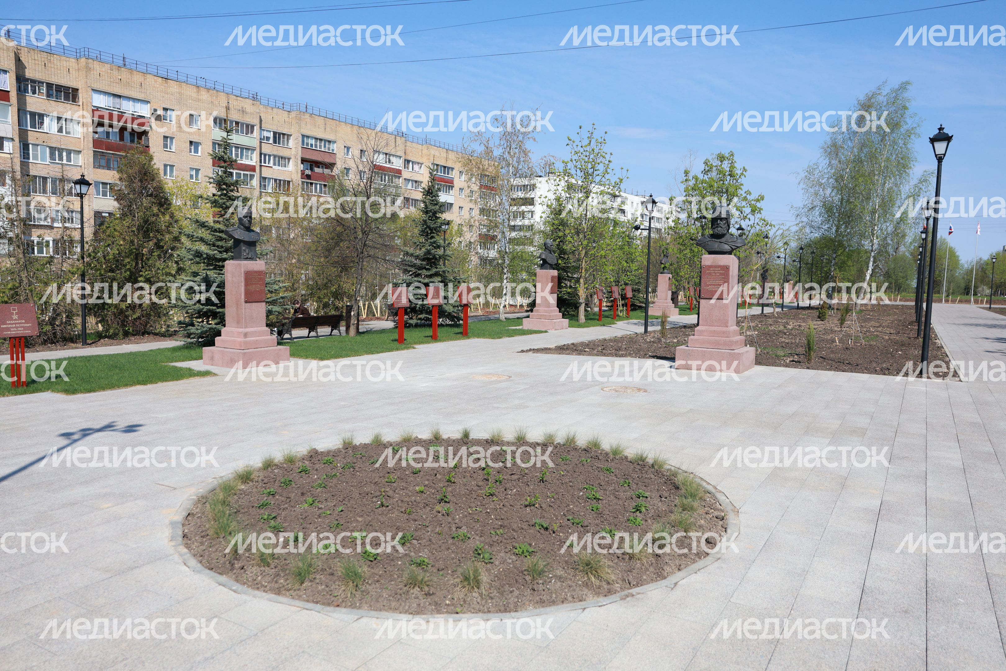 В Можайске отметили День воинской доблести Подмосковья