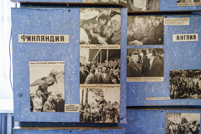 Люберцы. Музей Люберецкого техникума имени Героя Советского Союза, летчика-космонавта Ю.А. Гагарина