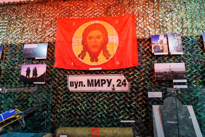 Выставка «От Победы к Победе», посвященная бойцам СВО, в Сергиево-Посадском историко-художественном музее
