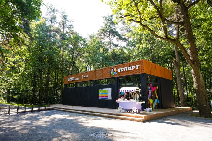 Лесопарк "Чемпион" в Дзержинском