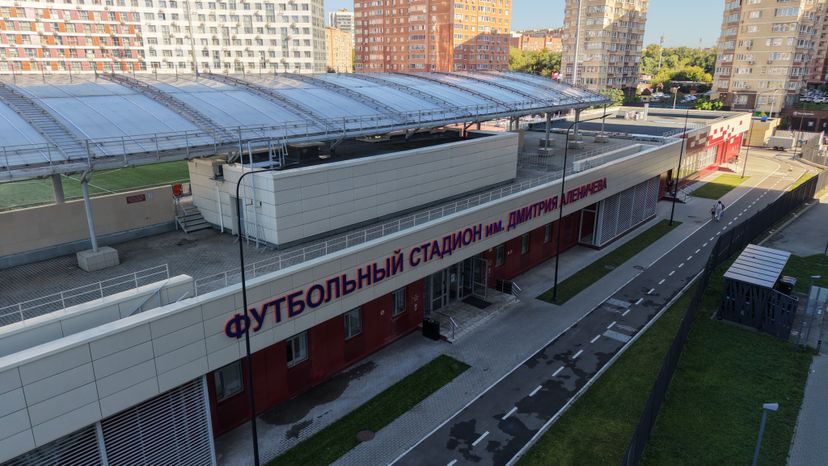 День физкультурника на стадионе им. Д. Аленичева в Мытищах