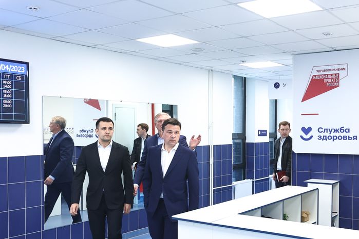 Посещение Губернатором Подмосковья новой пристройки к поликлинике №1 в Реутове
