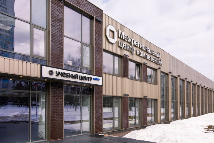 Межрегиональный центр компетенций - Техникум имени С.П. Королева в Королеве