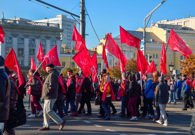 Митинг коммунистов в Москве