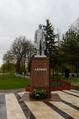 Памятник Ленину