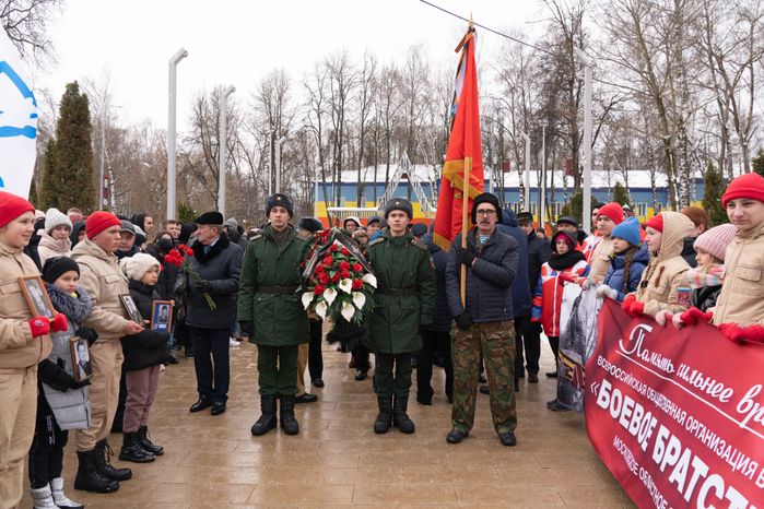 Выставка и митинг Афганистан Без права на забвение