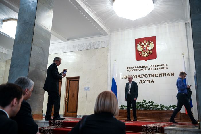 В Госдуме прошли парламентские слушания