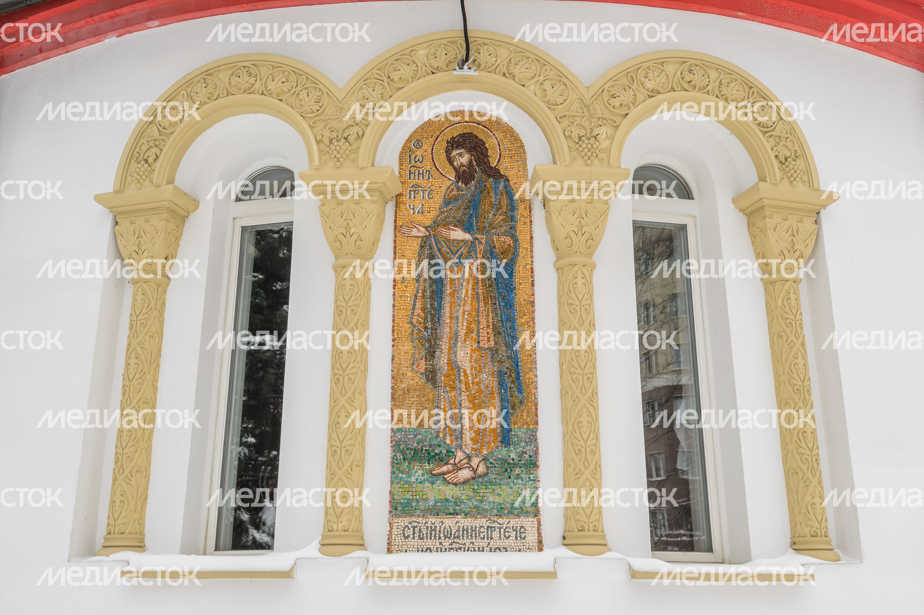 Видное. Зимний Собор Георгия Победоносца Видное. Зимний Собор Георгия Победоносца