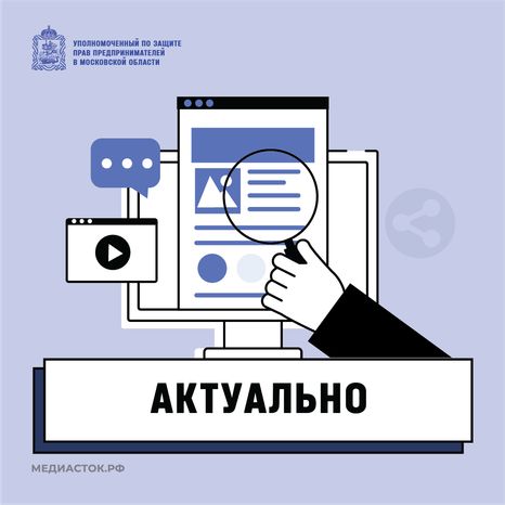 Актуально квадрат 04