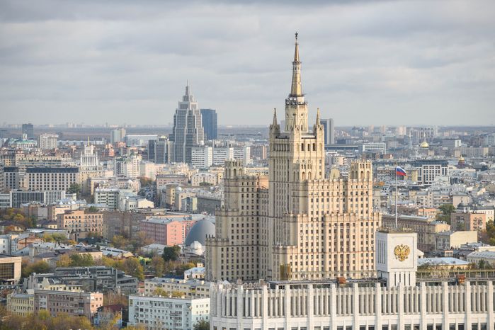 Гостиница «Украина»