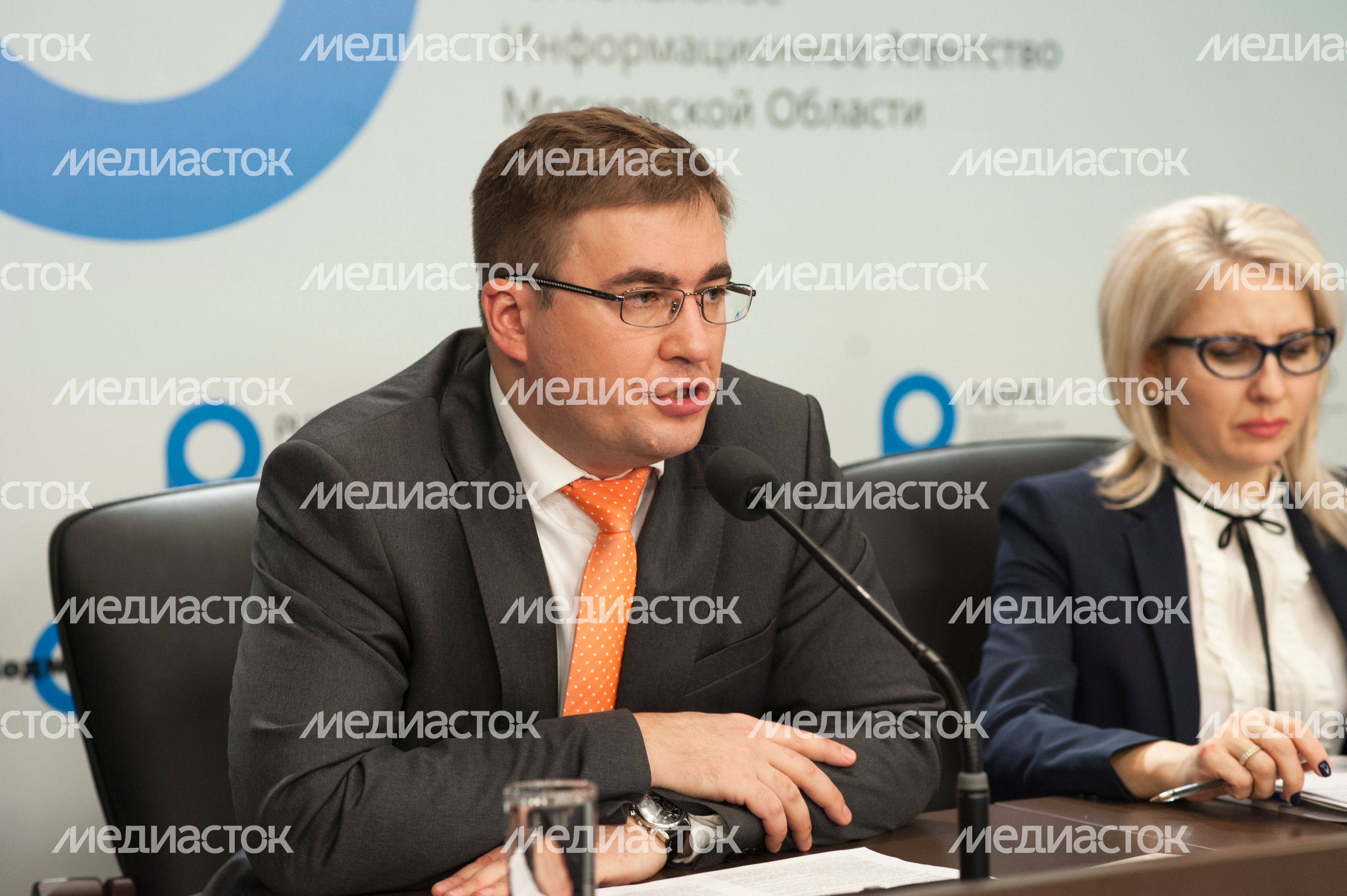 Пресс-конференция по порядку уплаты имущественных налогов
