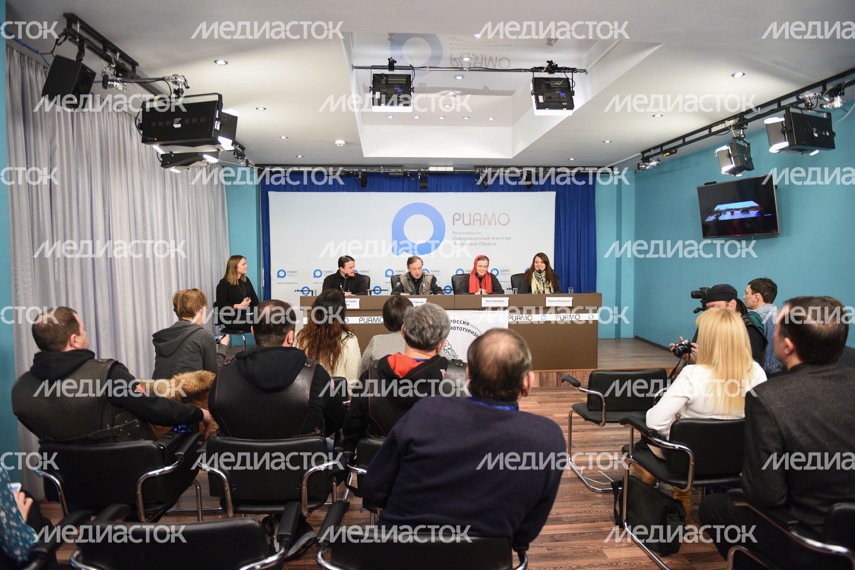 Пресс‑конференция в РИАМО, посвященная проекту «Русская дорога»