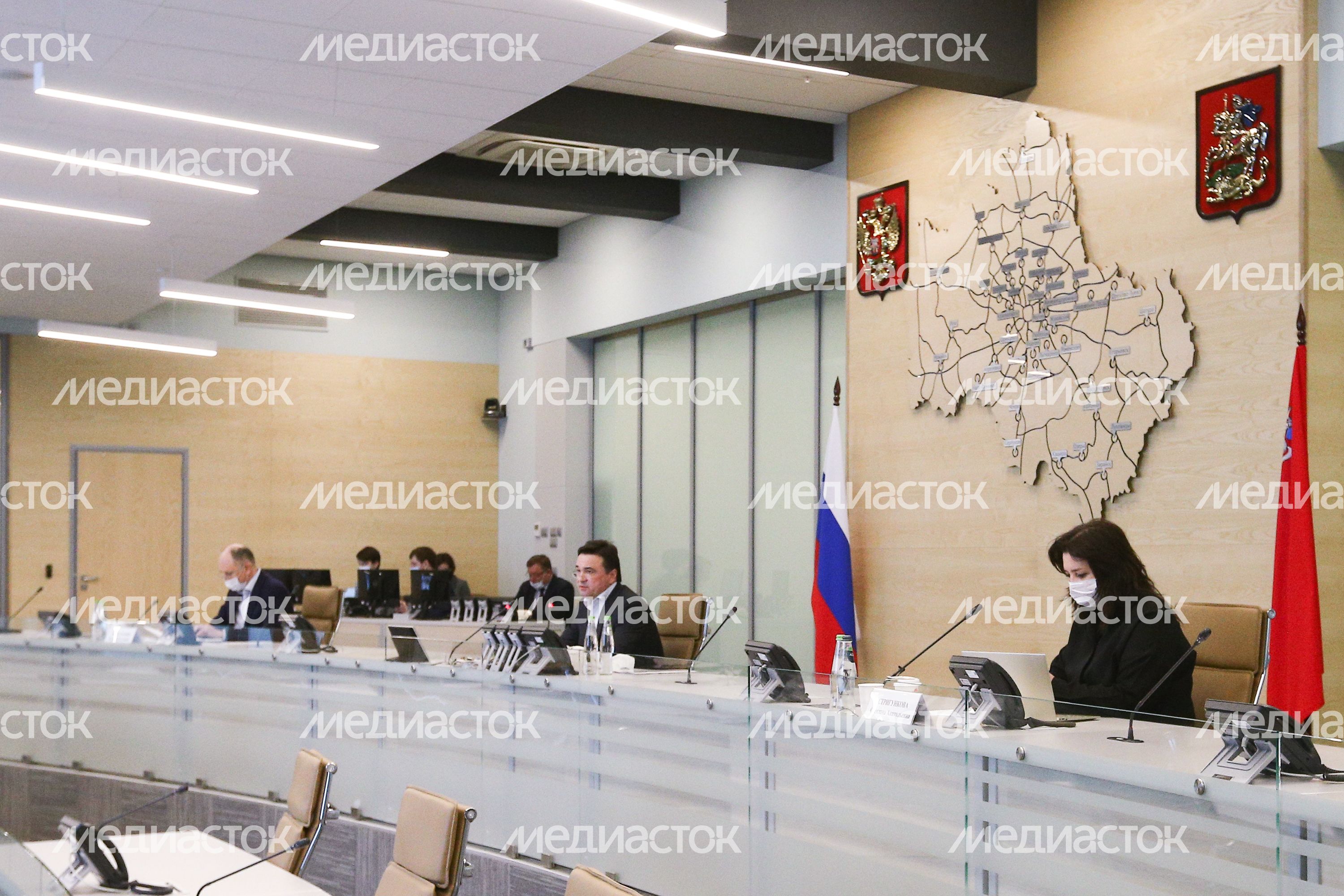 Совещание губернатора Подмосковья с  главными врачами медицинских учреждений региона