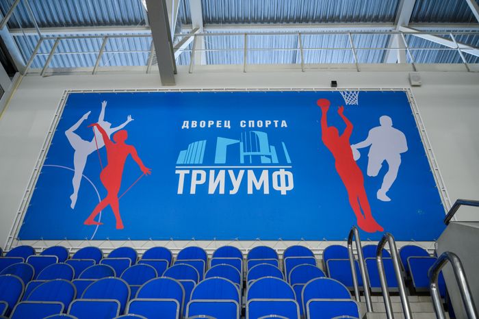 Люберцы. Соревнования по художественной гимнастике