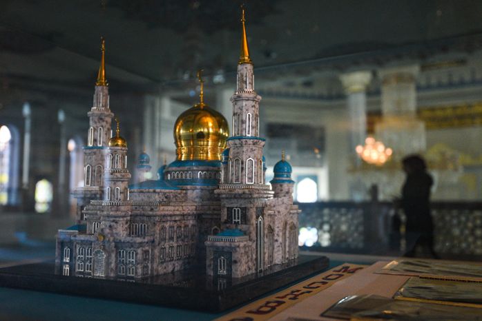 Московская соборная мечеть