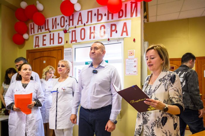 День донора в Московском областном центре крови в Воскресенске
