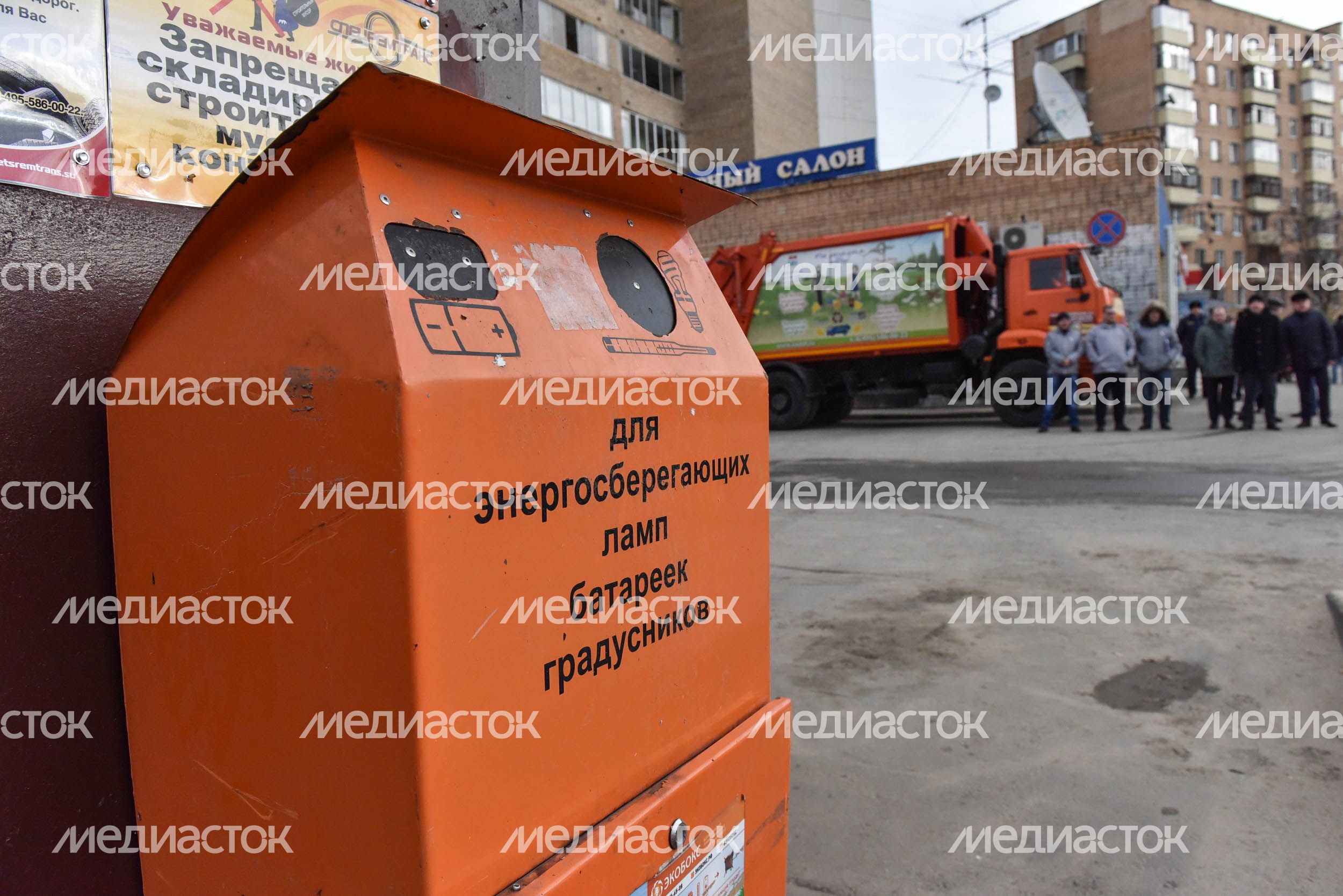Рабочий визит губернатора Московской области Андрея Воробьева в Мытищи