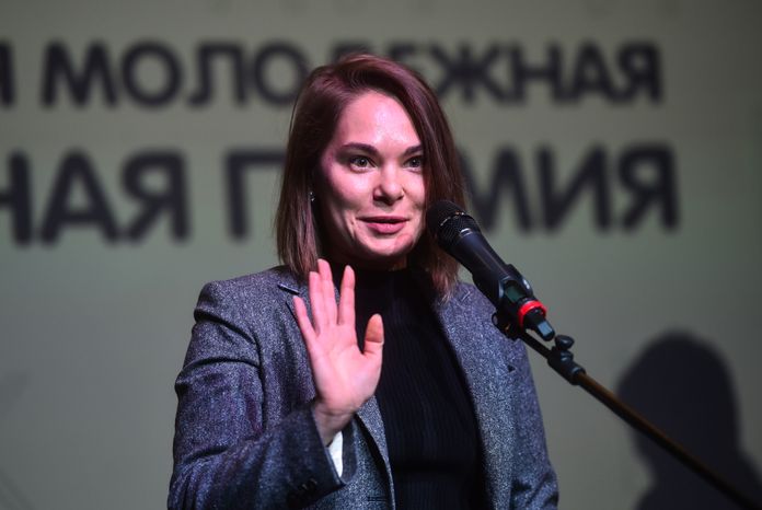 Награждение лауреатов Национальной премии для молодых авторов