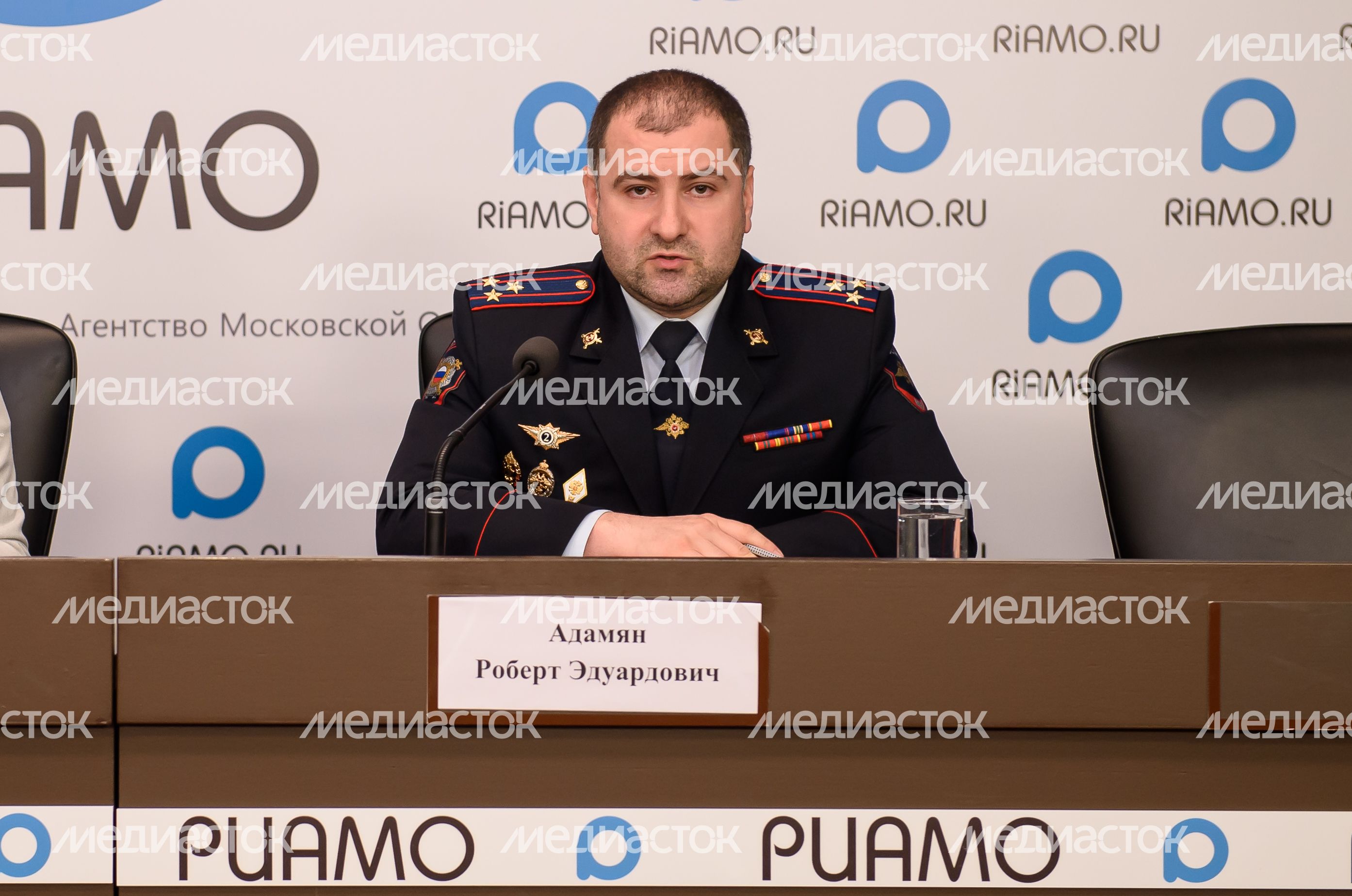 Пресс-конференция  по борьбе с незаконным оборотом наркотиков в Подмосковье