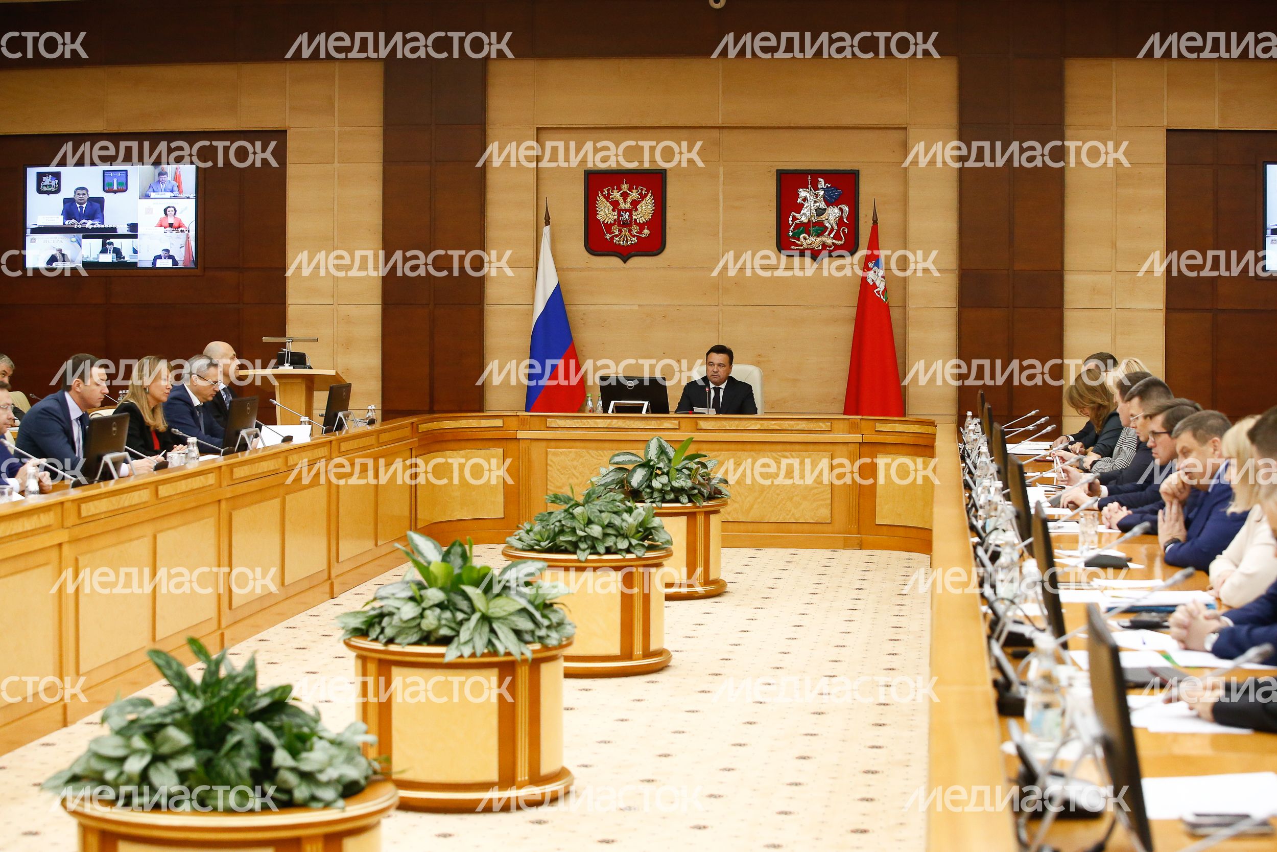 Расширенное заседание Правительства Московской области