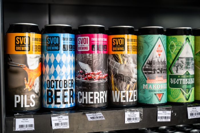 Пивоварня Rewort Brewery в Сергиевом Посаде