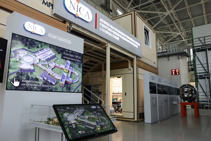 Комплекс NICA в Объединенном институте ядерных исследований в Дубне