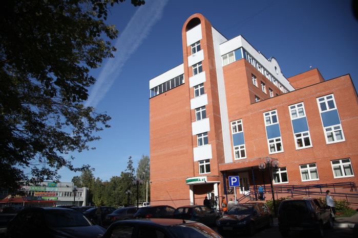 Поликлиника № 1 в Дубне