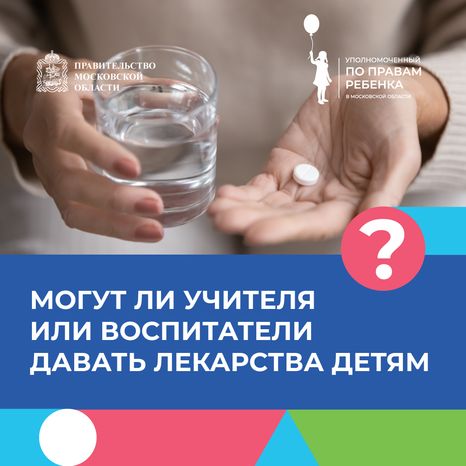Обложки