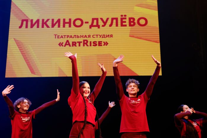 Коллектив из Ликино-Дулево в финале молодежного проекта «Театральный поединок»