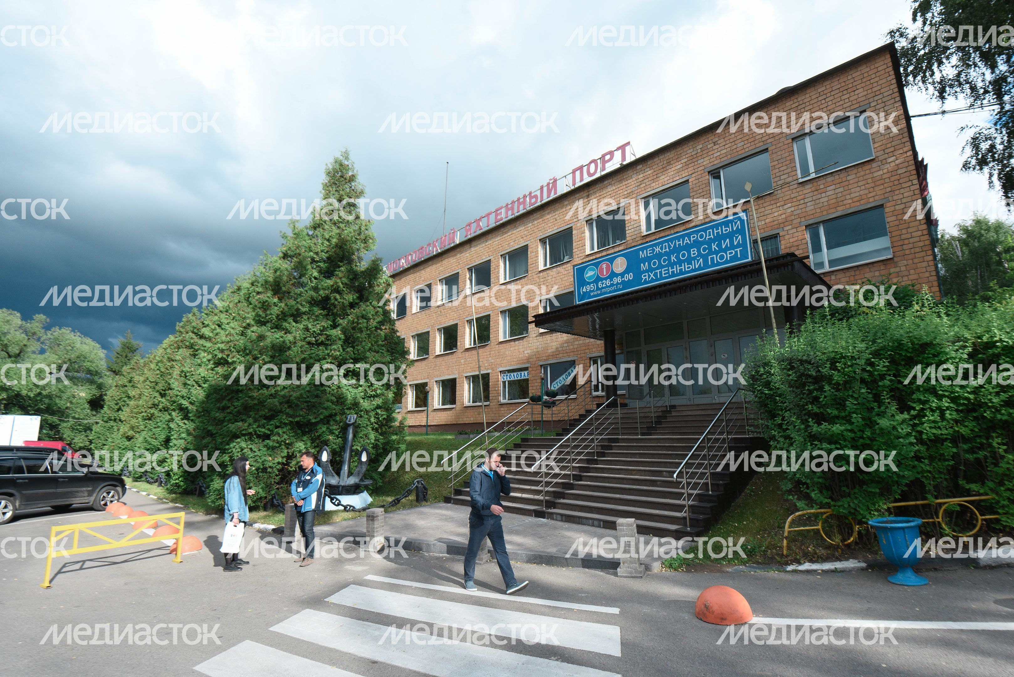 Московский международный яхтенный порт в Долгопрудном