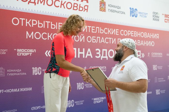 Соревнования по плаванию "Волна здоровья" в Рузе