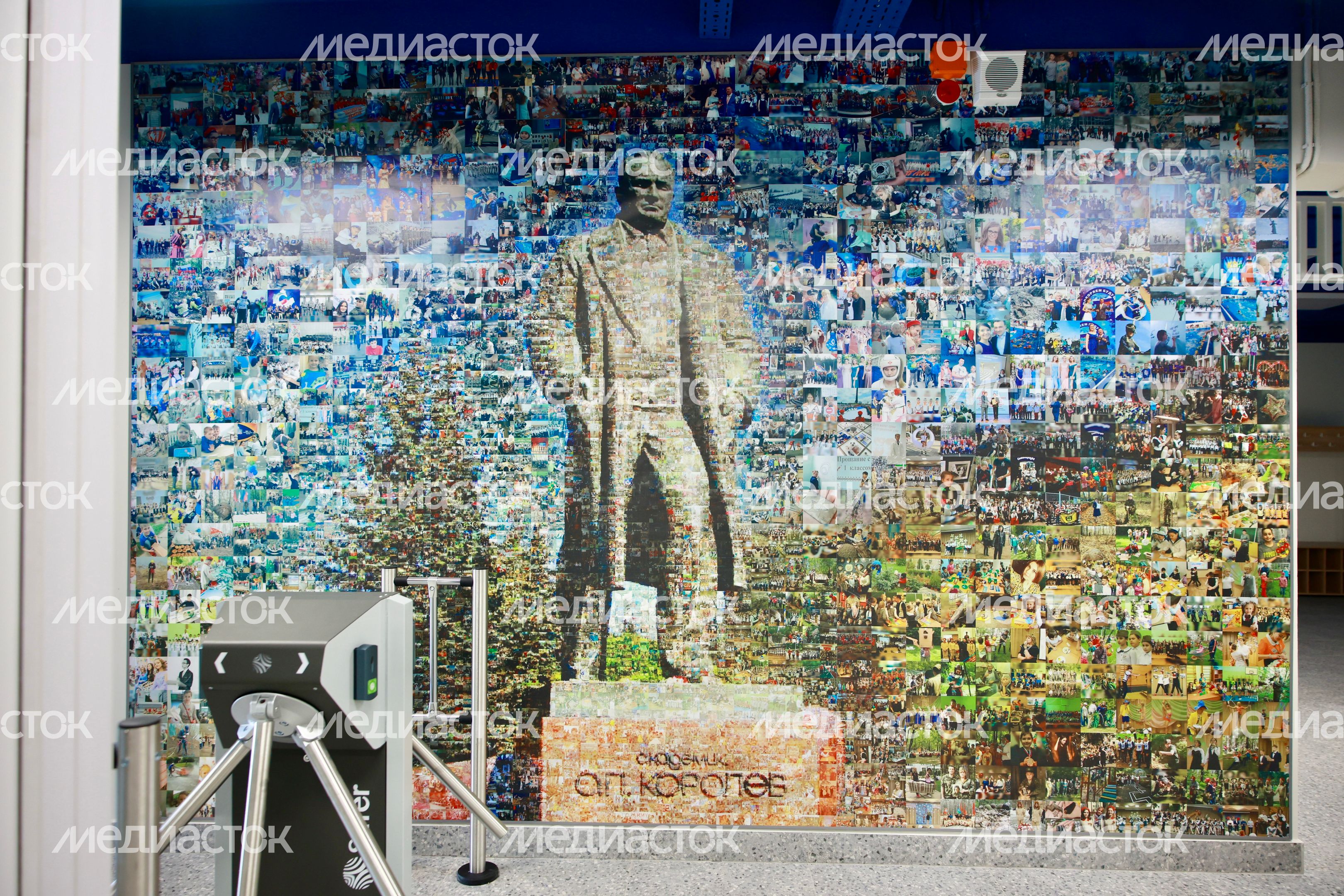 После капремонта в Королеве откроется полностью модернизированная школа №1 После капремонта в Королеве откроется полностью модернизированная школа №1