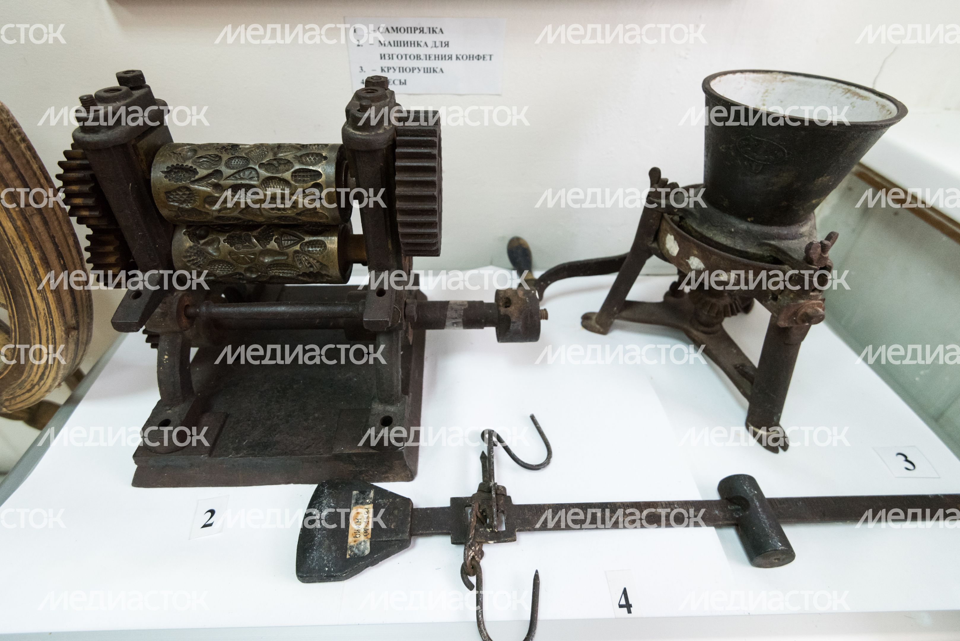 Верейский историко-краеведческий музей