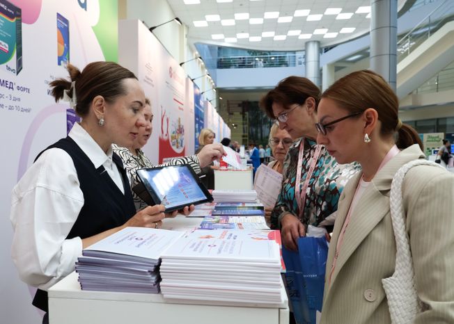 VI Cъезд детских врачей Московской области открылся в Красногорске