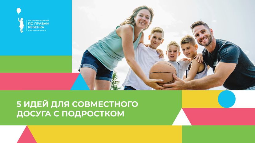 Обложки