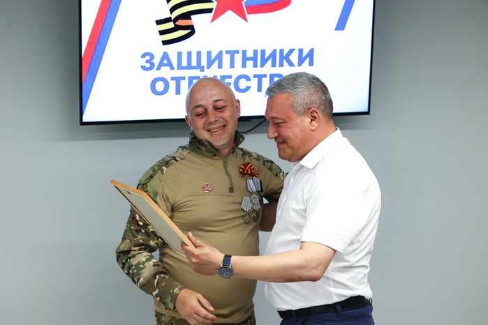 Фонд «Защитники Отечества» в Подмосковье отпраздновал годовщину открытия