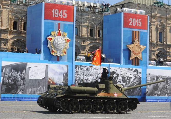 Генеральная репетиция парада Победы на Красной площади