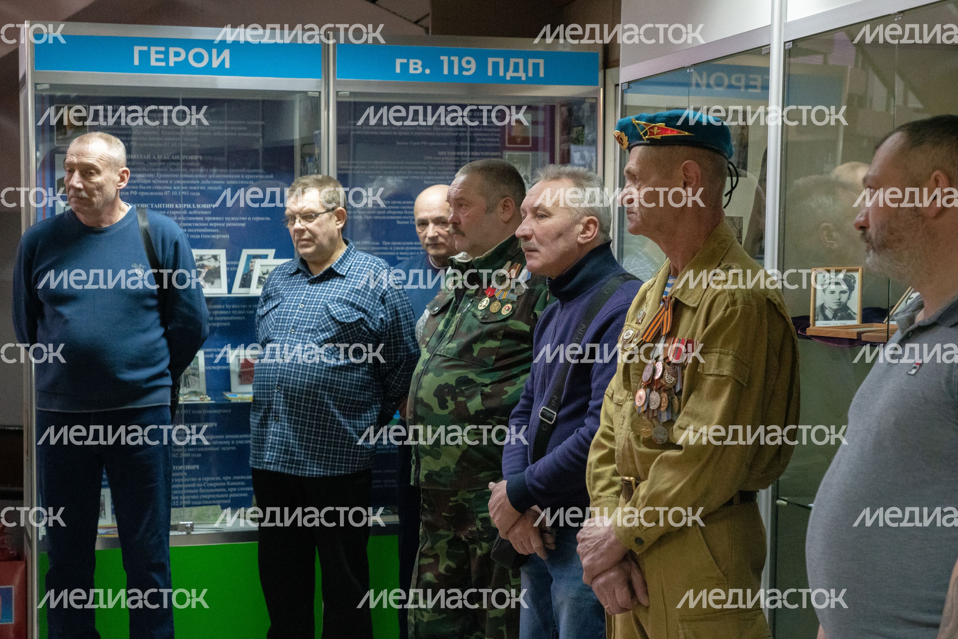 Выставка и митинг Афганистан Без права на забвение Выставка и митинг Афганистан Без права на забвение