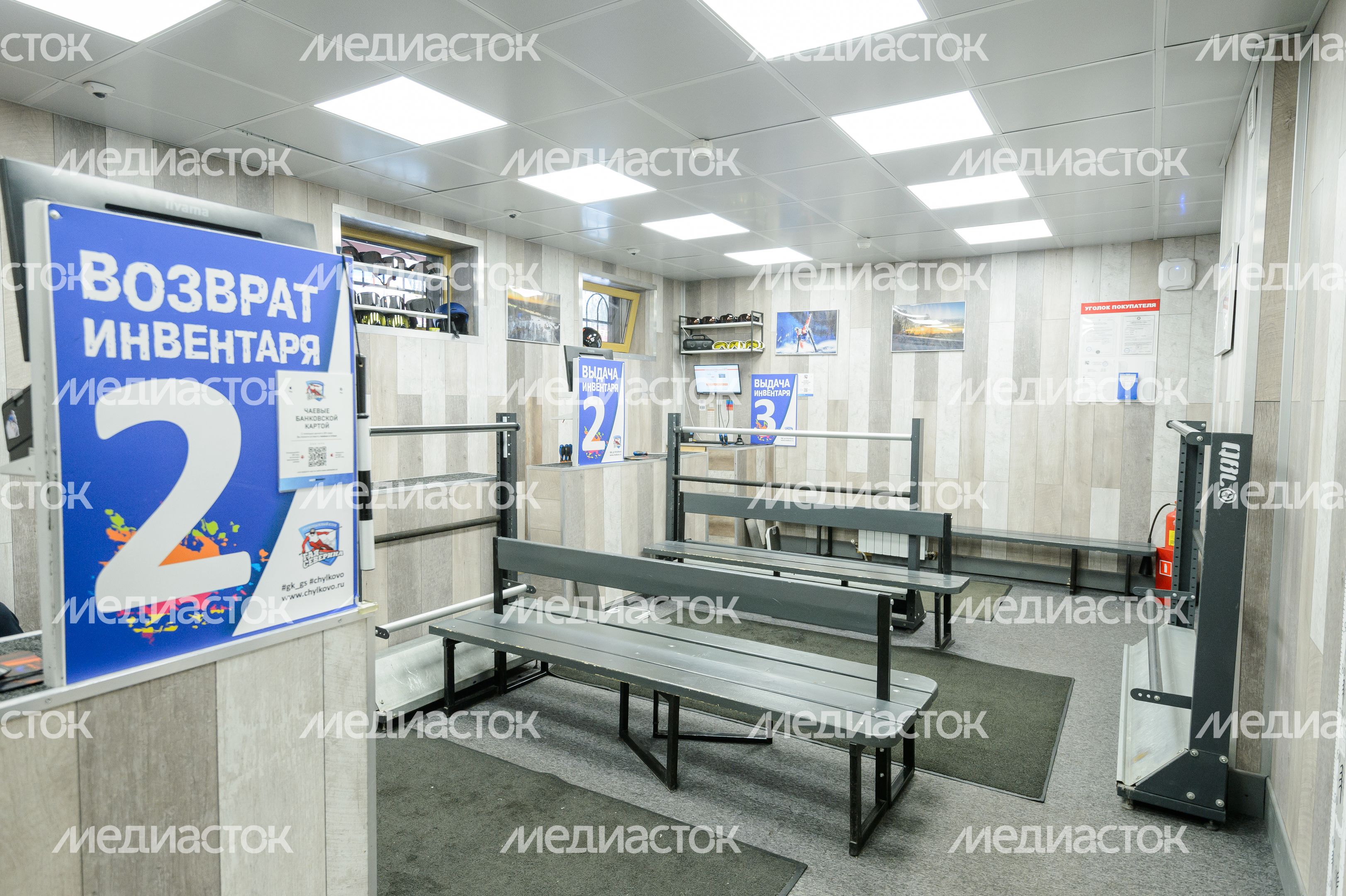 Горнолыжный клуб Гая Северина в Раменском округе